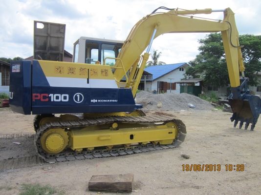 ต้องการขาย