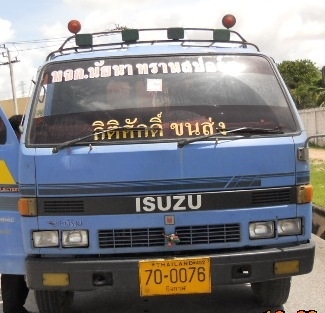 ฝากขายรถ6ล้อ