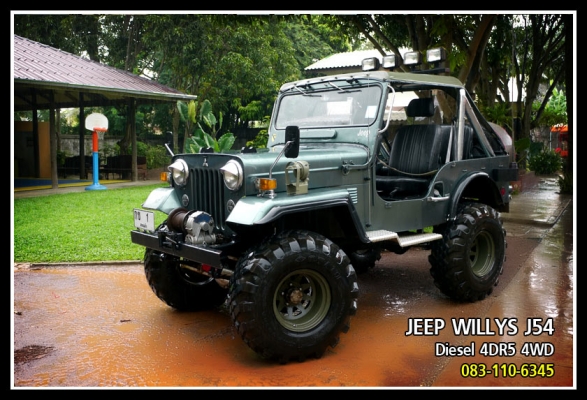 ขาย...Jeep Willys J54