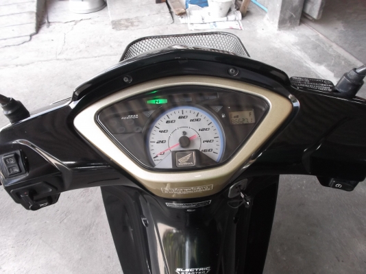 รถมอเตอร์ไซค์ รถมอเตอร์ไซค์