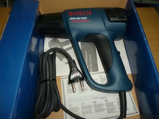 ขาย เครื่องเป่าลมร้อน BOSCH