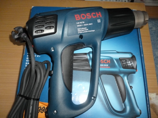 ขาย เครื่องเป่าลมร้อน BOSCH