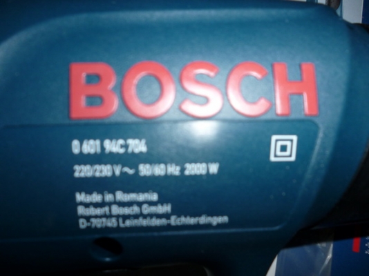 ขาย เครื่องเป่าลมร้อน BOSCH