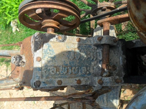 ขาย รถไถนาเดินตาม พร้อมเครื่องYANMAR สิงห์ผยอง 7แรง