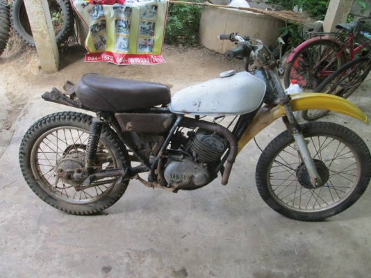 ขายด่วน YAMAHA DT 100