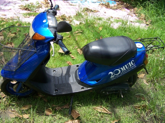 ขายยามาฮ่าจ๊อก ขายยามาฮ่าจ๊อก