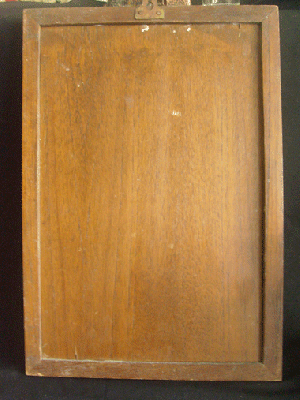 ผ้ายันต์