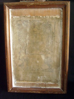 ผ้ายันต์