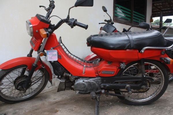 ขายด่วน ยามาฮ่า RX100