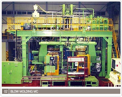 blow mold machine blow mold machine