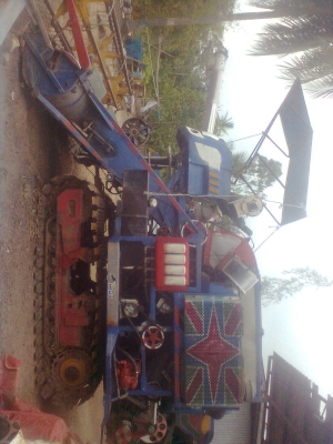 ขายด่วน ขายด่วน