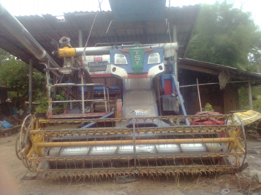 ขายด่วน ขายด่วน