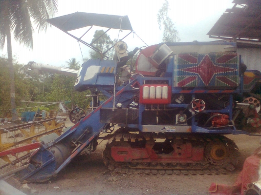 ขายด่วน ขายด่วน