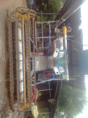 ขายด่วน ขายด่วน