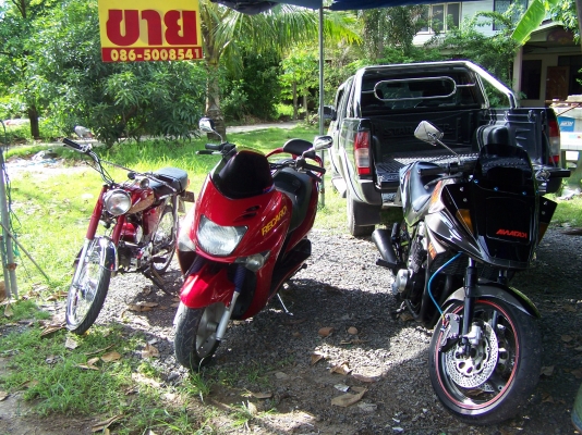 ขายมอไซค์มือสอง ขายมอไซค์มือสอง