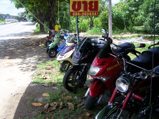 ขายมอไซค์มือสอง ขายมอไซค์มือสอง