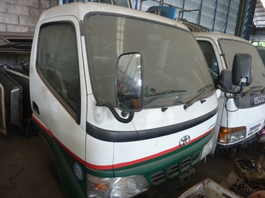 หัวเก๋ง HINO DUTRO  เล็ก  เก่าญี่ปุ่น