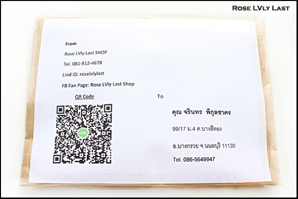 Diesel Sterling Silver .925 Necklace 100\% AUTHENTIC Diesel Sterling Silver .925 Necklace 100\% AUTHENTIC