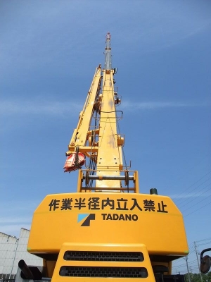 ขายเครน 25 ตัน TR250M-6 สวยสภาพดี สนใจเป็นเจ้าของได้ สั่งจองเลยที่เบอร์ 087-3310254 เจี๊ยบค่ะ