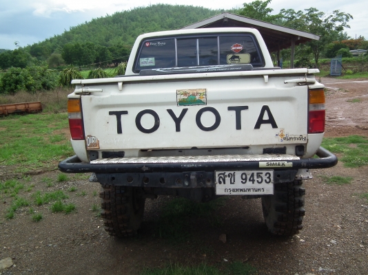 ขาย LN 106 แท้  คานแข็งแท้ จากโรงงาน