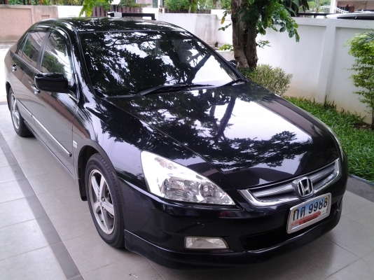 ขายปลาวาฬ