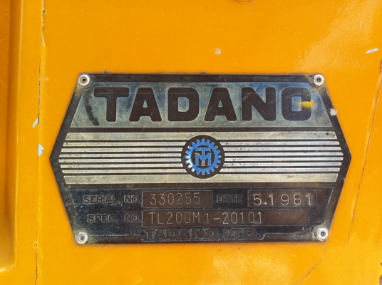 รถเครน 10 ล้อ TADANO TL200M-1