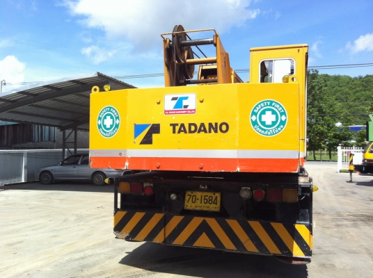 รถเครน 10 ล้อ TADANO TL200M-1