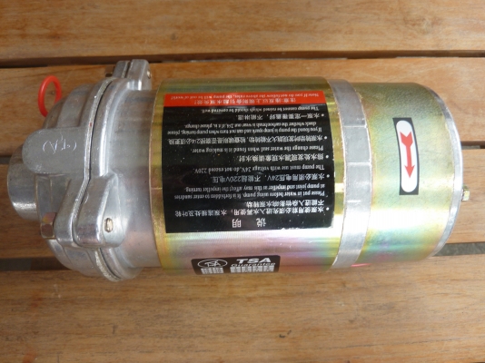 มอเตอร์ฉีดน้ำรถโม่ปูนของใหม่