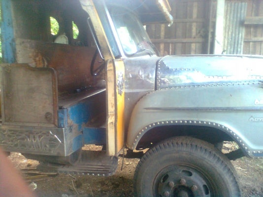 ขายด่วน