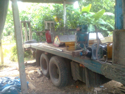 ขายด่วน