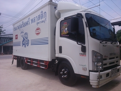 ขาย ISUZU รุ่น NMR ปี 53 ราคา 855,000 สภาพใหม่มากสนใจโทรสอบถามได้ครับยินดี