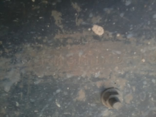 ขายสิบล้อดั้ม HINO FM3M แม่ลูกติดก๊าซNGV8ถังพร้อมใช้งาน ขายสิบล้อดั้ม HINO FM3M แม่ลูกติดก๊าซNGV8ถังพร้อมใช้งาน