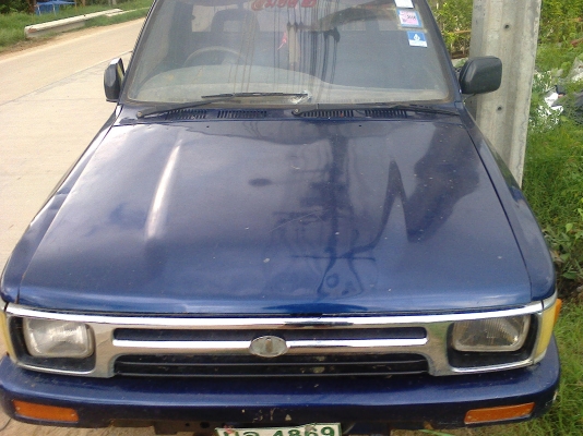 ขาย ไมตี้ ตอนเดียว ครับผม