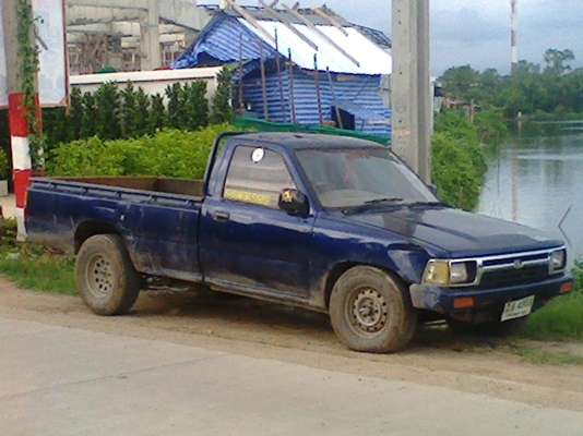 ขาย ไมตี้ ตอนเดียว ครับผม