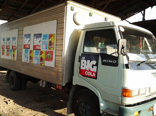 Fc2w 120แรงรถสวยๆราคาโดนๆ Fc2w 120แรงรถสวยๆราคาโดนๆ