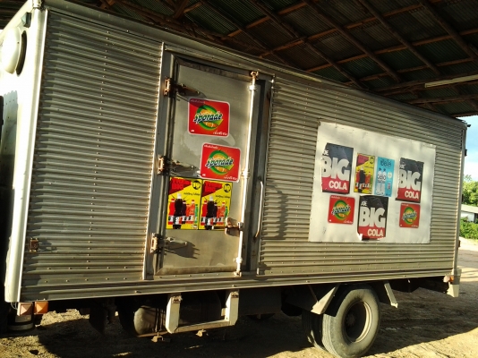 Fc2w 120แรงรถสวยๆราคาโดนๆ Fc2w 120แรงรถสวยๆราคาโดนๆ