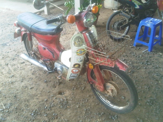 แลก/ขาย c90 แท้ ทะเบียน เดิมๆแห้งๆ 10000 ติดง่าย