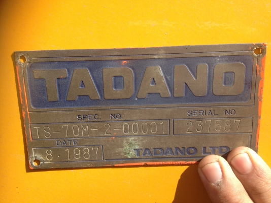 รถเครน6ล้อTADANO TS-70m ทะเบียนพร้อมใช้งาน