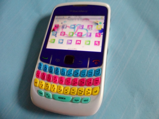 ส่งให้แล้วครับ BB 8520