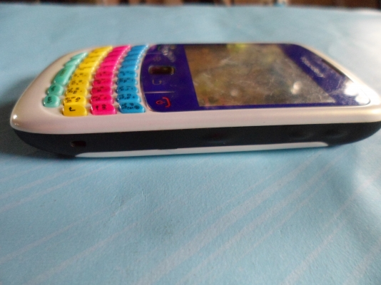 ส่งให้แล้วครับ BB 8520