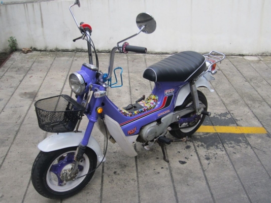 ขายด่วน ! ชาลีไฟบนแท้แต่งพองามเท่ไม่อายใคร บังโคลนเหล็ก ล้อ4ก้าน เครื่องเดิมวิ่งดี ช้าอดชัวร์ กทม.