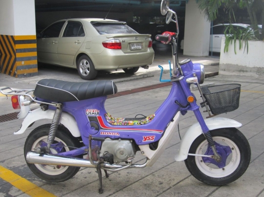 ขายด่วน ! ชาลีไฟบนแท้แต่งพองามเท่ไม่อายใคร บังโคลนเหล็ก ล้อ4ก้าน เครื่องเดิมวิ่งดี ช้าอดชัวร์ กทม.