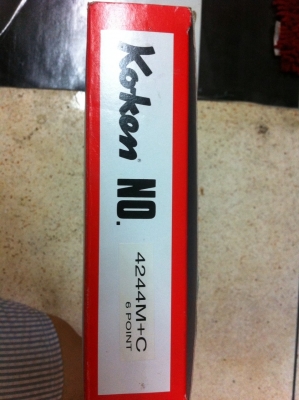 ขายบล็อก Koken แท้ ขายบล็อก Koken แท้