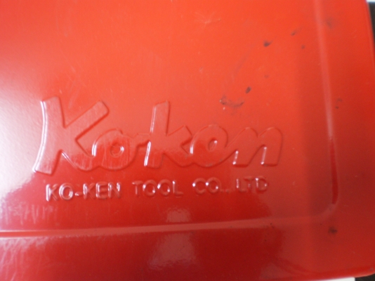 ขายบล็อก Koken แท้ ขายบล็อก Koken แท้