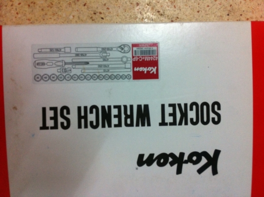 ขายบล็อก Koken แท้ ขายบล็อก Koken แท้