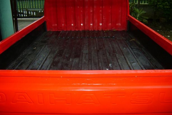 ขายกะป้อ s 70 ขายกะป้อ s 70