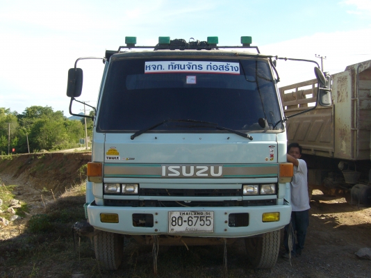 ขายรถสิบล้อ ISUZU ROCKY 195