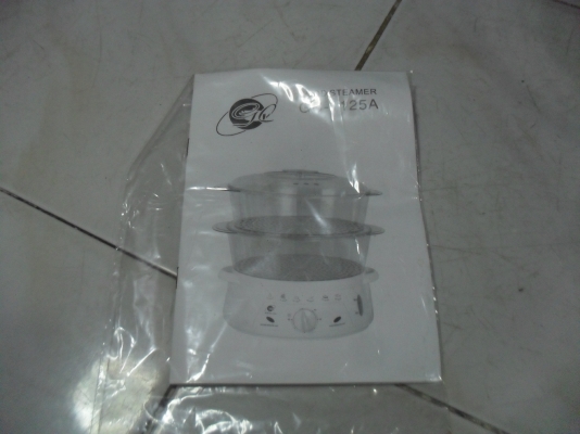 หม้อนึ่งไฟฟ้า