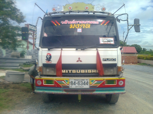 MITSUBISHI FN527M-TD 51xx  2 เพลาดัมพ์ กระบะอลูมิเนียมซุ่นชัย