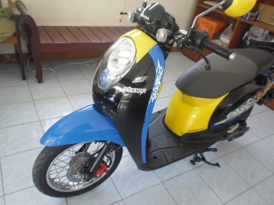 สกู๊ปปี้ไอ 23500ส่งฟรี